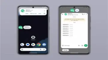 تغيير تاريخي في واجهة واتساب.. هل وصلت ميزة «فقاعات الإشعارات» لهاتفك؟